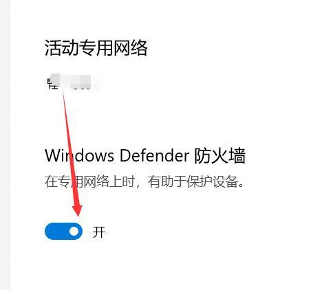 epic登录不上去是怎么回事?epic登录不上去怎么办?