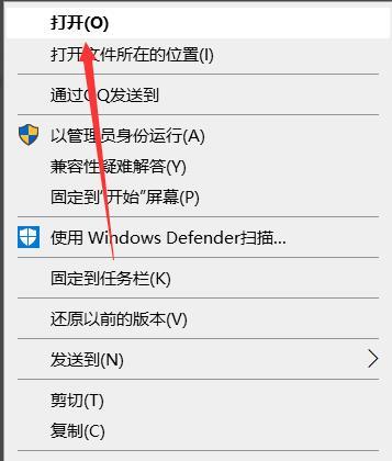 epic登录不上去是怎么回事?epic登录不上去怎么办?