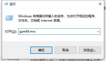 Win10U盘拒绝访问怎么解决?Win10U盘拒绝访问解决方法