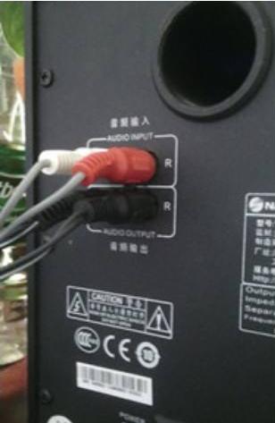 Win10电脑扬声器没声音解决方法