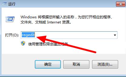 Excel无法打开文件因为文件格式或文件扩展名无效如何解决