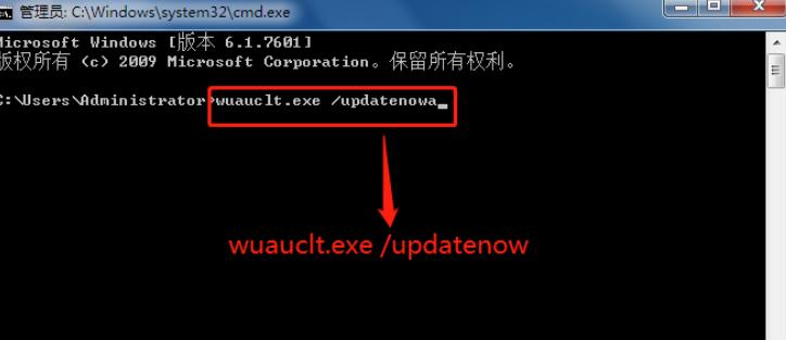 Win7电脑升级win10系统失败怎么办？