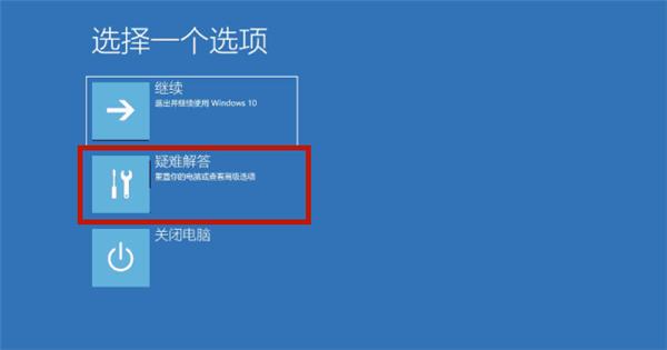 电脑升级win10系统怎么还原（电脑更新windows10怎么还原） 电脑升级win10体系
怎么还原（电脑更新windows10怎么还原）「win10系统升级怎么还原」 行业资讯