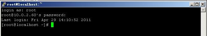怎么远程登录Linux CentOS系统?远程登录Linux CentOS系统方法教学