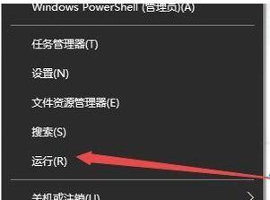 Win10操作中心开关是灰色怎么办？Win10操作中心开关是灰色的解决方法
