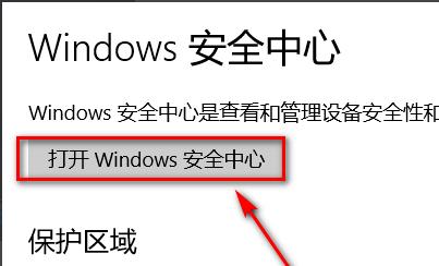 IE浏览器不能下载文件了怎么办？