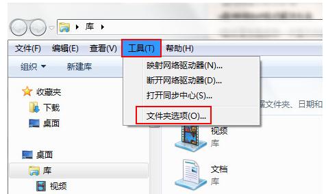 U盘文件都变成快捷方式了怎么解决?