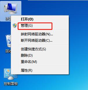 华为笔记本连wifi无internet怎么办？华为笔记本电脑怎么连不上网？