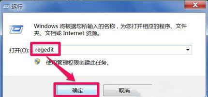 在浏览器中输入网址总是打开同一个网站怎么回事？