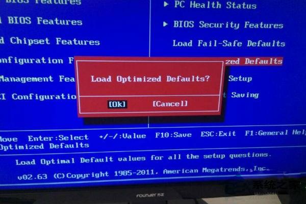 电脑恢复出厂设置会怎么样?电脑恢复出厂设置的方法