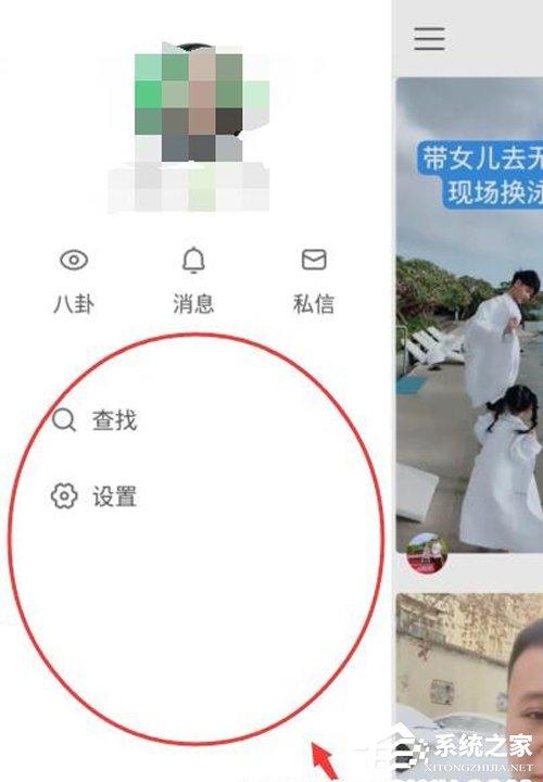 快手极速版好用吗?一文了解快手和快手极速版区别