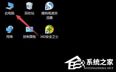 电脑错误代码0x8007007e怎么办？电脑错误代码0x8007007e解决办法