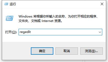 Win10X电脑操作系统启动不了光驱怎么办？