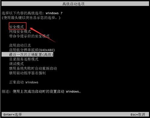 0x00000c4蓝屏代码是什么意思？0x00000c4蓝屏代码解决办法