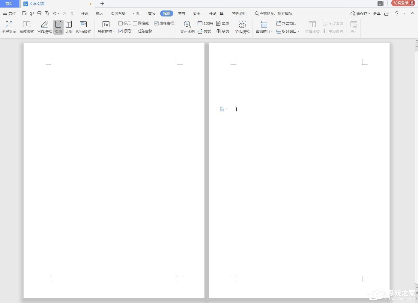 wps文字怎么设置文档多页显示?wps设置文档多页显示的操作步骤