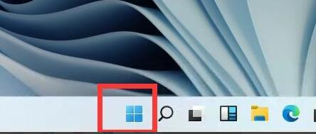 Win11如何关闭防火墙?Win11关闭防火墙的解决方法