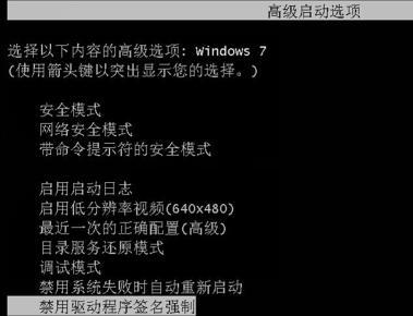 0xv0000428错误代码是什么意思？0xv0000428错误代码的解决办法