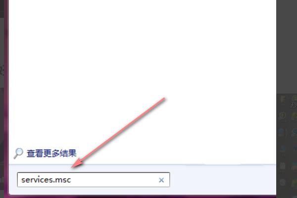 LOL无法连接服务器请检查网络连接怎么解决？
