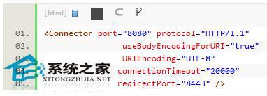 Ubuntu下通过Tomcat创建网站出现中文乱码怎么办?
