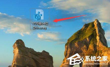 Win10磁盘右键属性打不开提示&ldquo;此项目的属性未知&rdquo;怎么办？