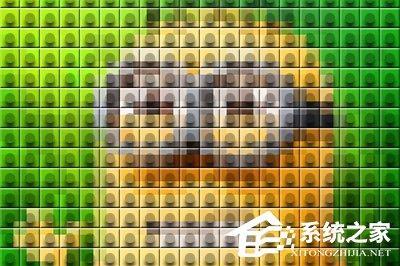 PS怎么做乐高效果?PS做乐高效果的方法