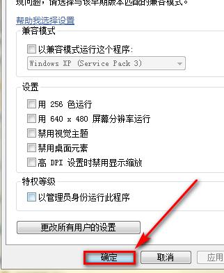 Win10系统可以玩红警大战吗?Win10系统怎么玩红警大战?