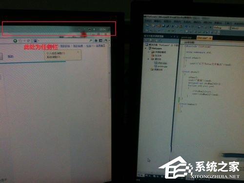 Win7如何设置双显示器？设置双显示器的方法