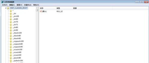 win7右键新建excel不见了如何处理?win7右键无新建excel的解决教程