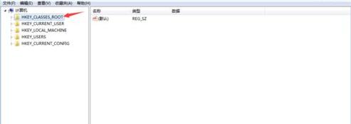 win7右键新建excel不见了如何处理?win7右键无新建excel的解决教程
