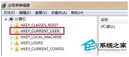 Win7系统鼠标滚轮失灵怎么办?