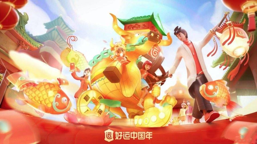 2021可以集卡领红包的软件有哪些?