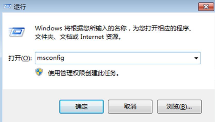 Win10电脑总是弹广告弹窗怎么办?