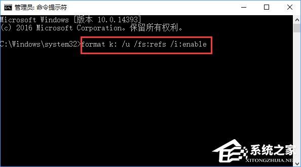 Win10创意者更新中ReFS 3.2的全新分区教程