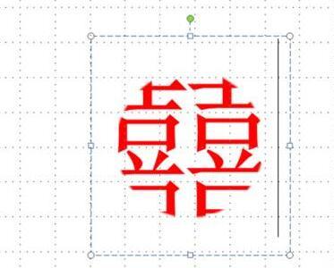 PPT怎样制作圆形文字？PPT圆形文字制作方法