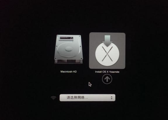 怎么在Windows系统中制作Mac系统U盘启动盘?