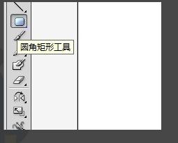 AI入门应该学习画什么？AI入门画卡通河马教程
