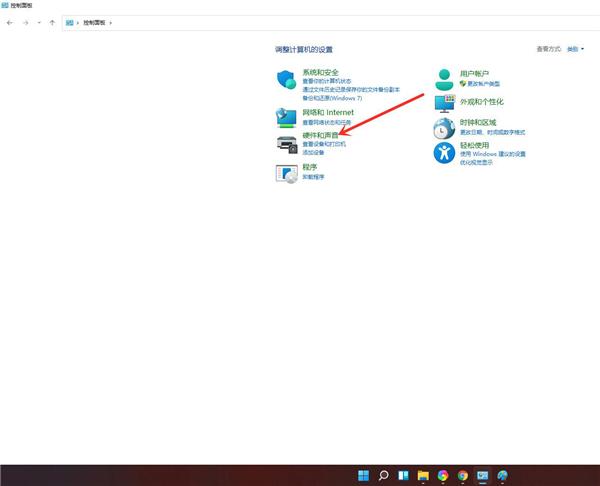 Win11没有休眠选项怎么办?Win11没有休眠选项解决方法