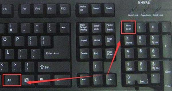 Win10 20H2打不了字全变成快捷键了怎么回事？