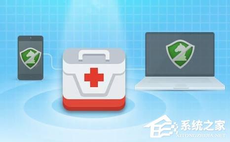 如何解决360系统急救箱无法修复的问题?360系统急救箱无法修复的解决方法