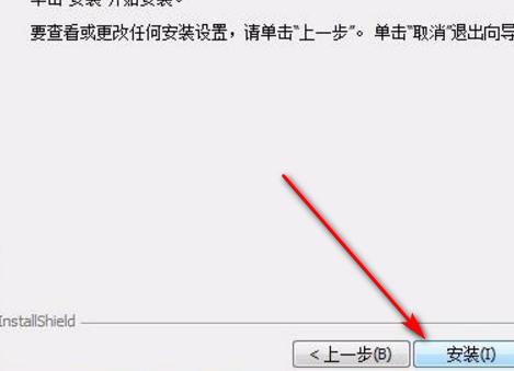 dcm文件怎么打开?dcm文件用什么软件可以打开?