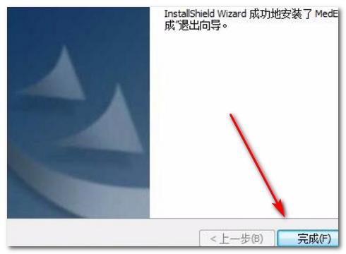 dcm文件怎么打开?dcm文件用什么软件可以打开?