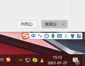 Win10笔记本电脑上喇叭图标不见了怎么办?