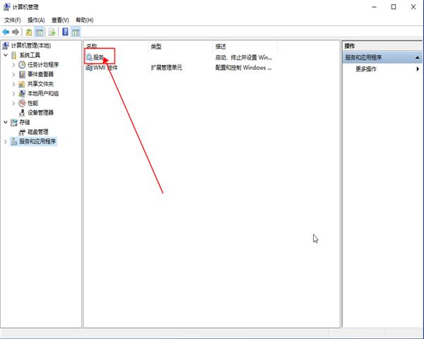 win10如何关闭自动更新,win10关闭自动更新的方法