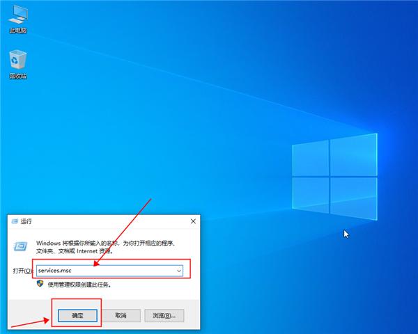 win10如何关闭自动更新,win10关闭自动更新的方法