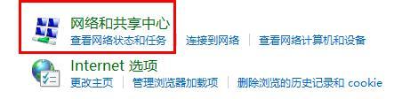 Win10玩游戏频繁崩溃怎么办？Win10玩游戏频繁崩溃的解决办法