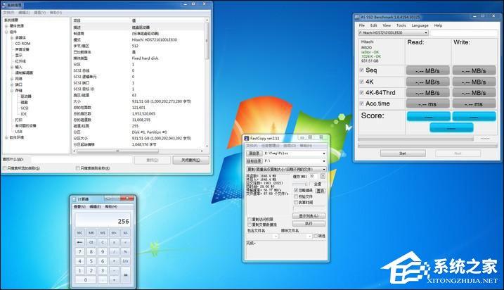 什么是4K对齐?SSD固态硬盘需要4K对齐吗?