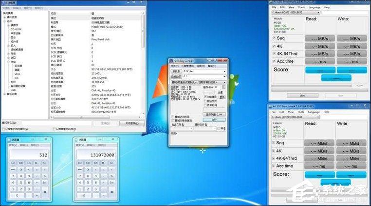 什么是4K对齐?SSD固态硬盘需要4K对齐吗?