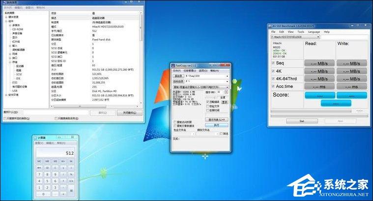 什么是4K对齐?SSD固态硬盘需要4K对齐吗?