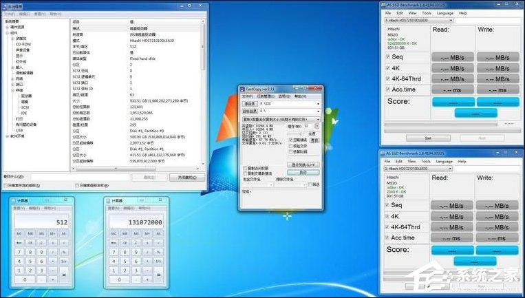 什么是4K对齐?SSD固态硬盘需要4K对齐吗?