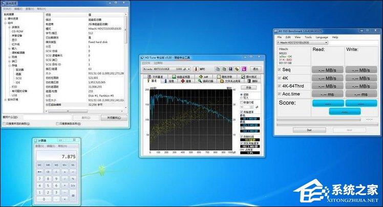 什么是4K对齐?SSD固态硬盘需要4K对齐吗?